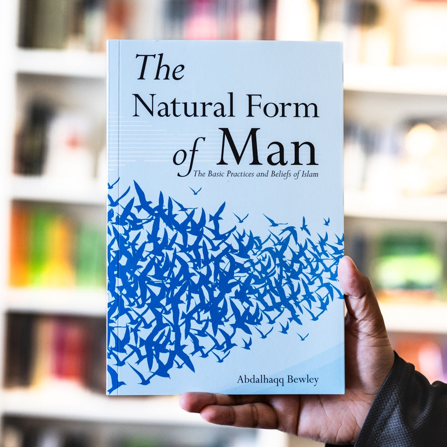 Natural Form of Man: The Basic Practices and Beliefs of Islam、mySite、topwebapps