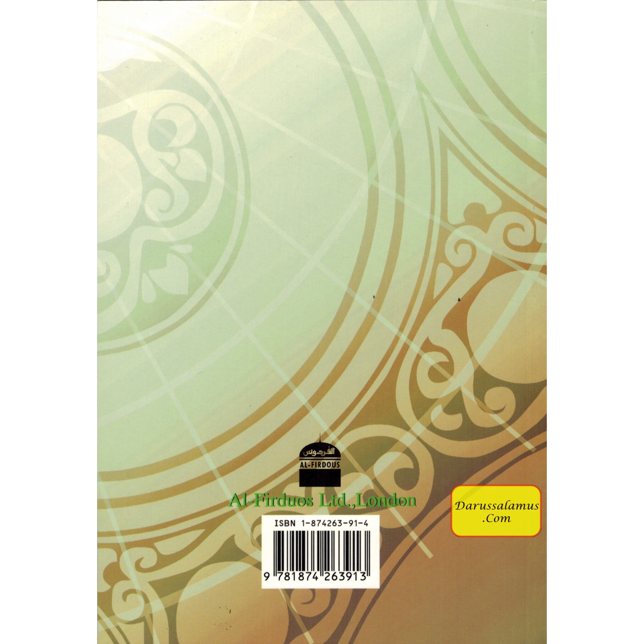 Wisdom of The Wise By Abdul Aziz Ibn Nasir Al-Jalil、mySite、topwebapps