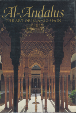 Al-Andalus: The Art of Islamic Spain、mySite、topwebapps