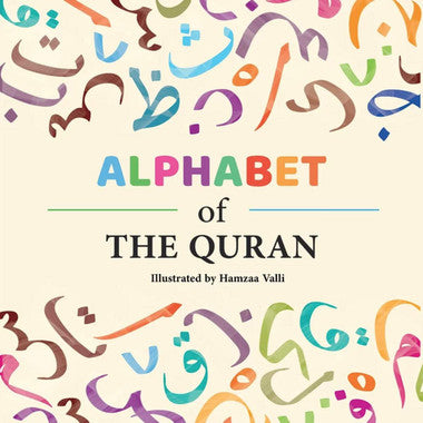 Alphabet Of The Quran Board Book with Sound、mySite、topwebapps
