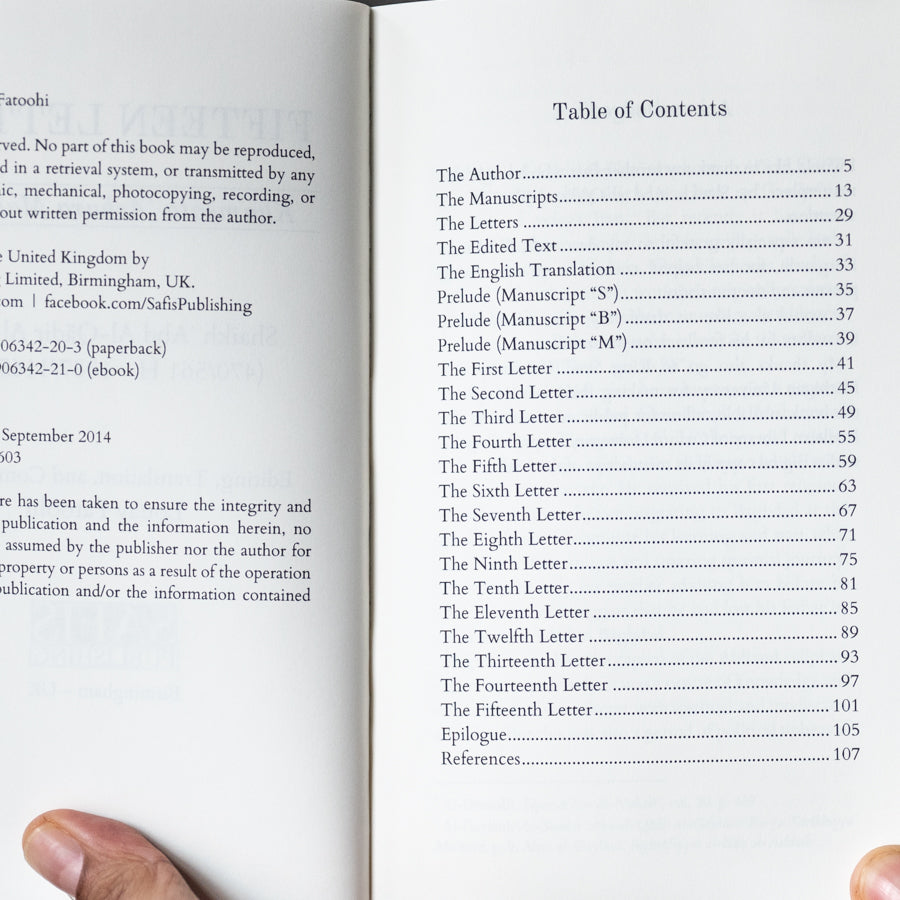 Fifteen Letters、mySite、topwebapps