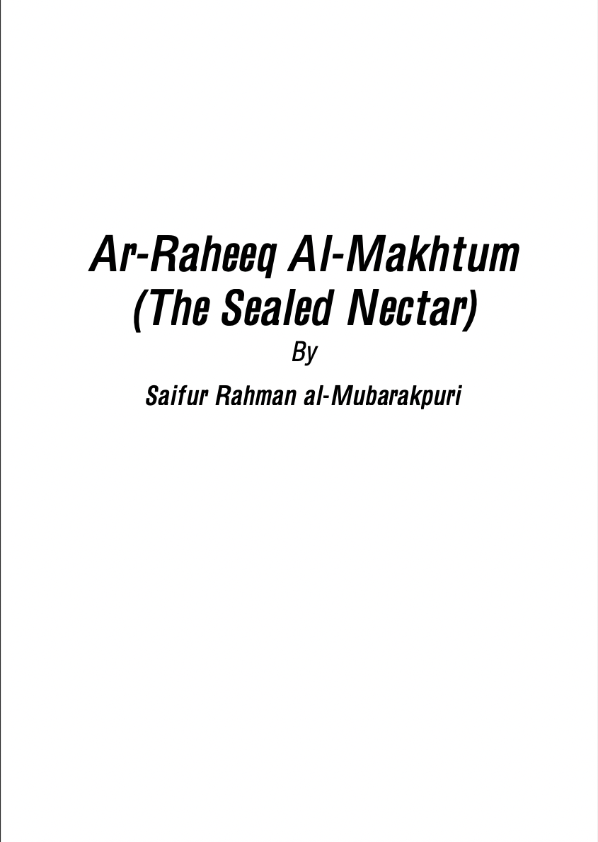 The Sealed Nectar (Ar-Raheeq Al-Makhtum (E-Book)、mySite、topwebapps