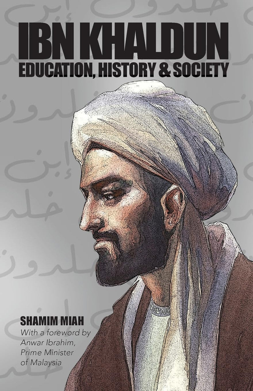 Ibn Khaldun: Educational, History & Society、mySite、topwebapps