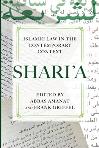 Shari'a: Islamic Law in the Contemporary Context、mySite、topwebapps