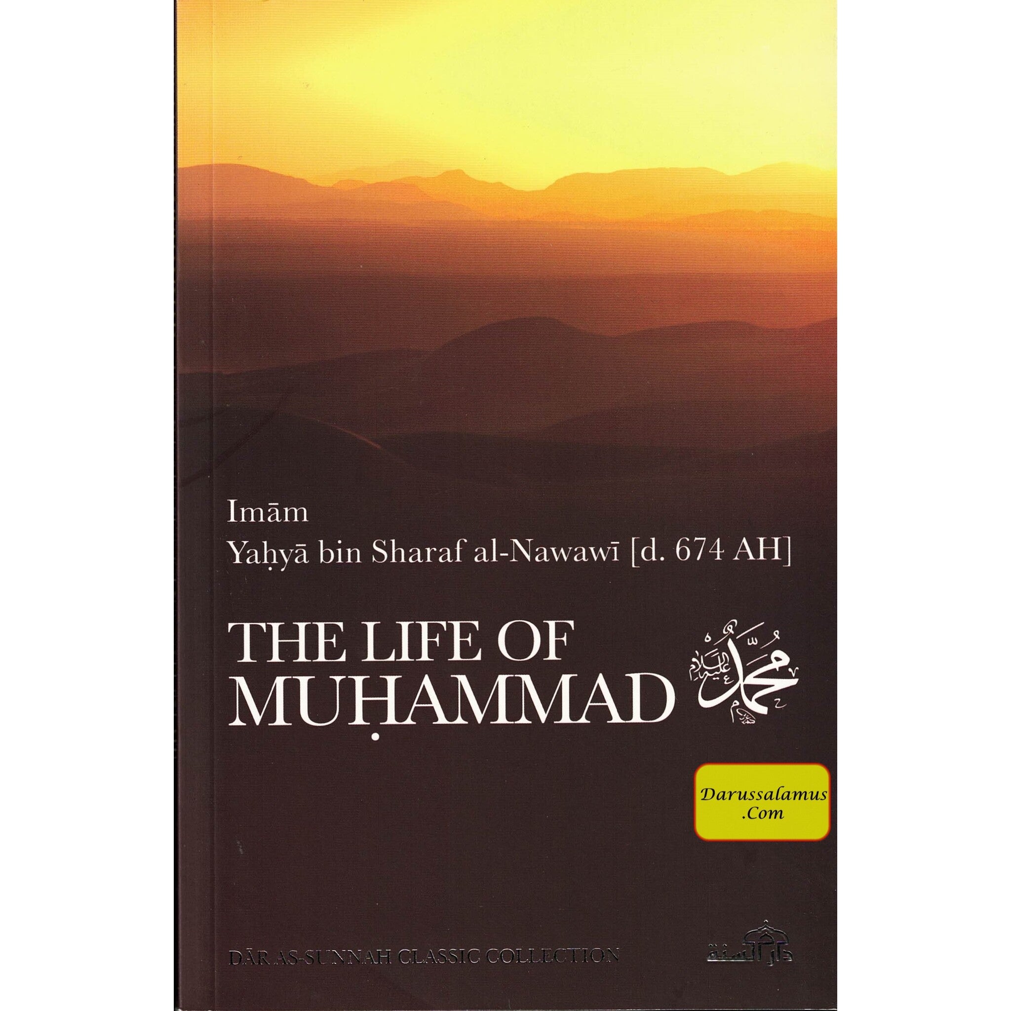 The Life of Muhammad By Imam an-Nawawi、mySite、topwebapps