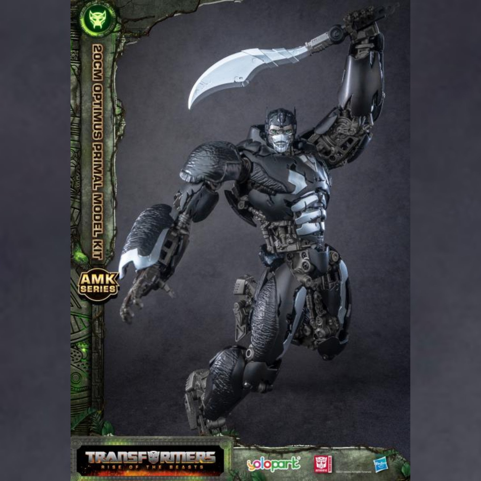 Transformers: Rise of the Beasts Optimus Primal Advanced Model Kit、mySite、hgirdovlk