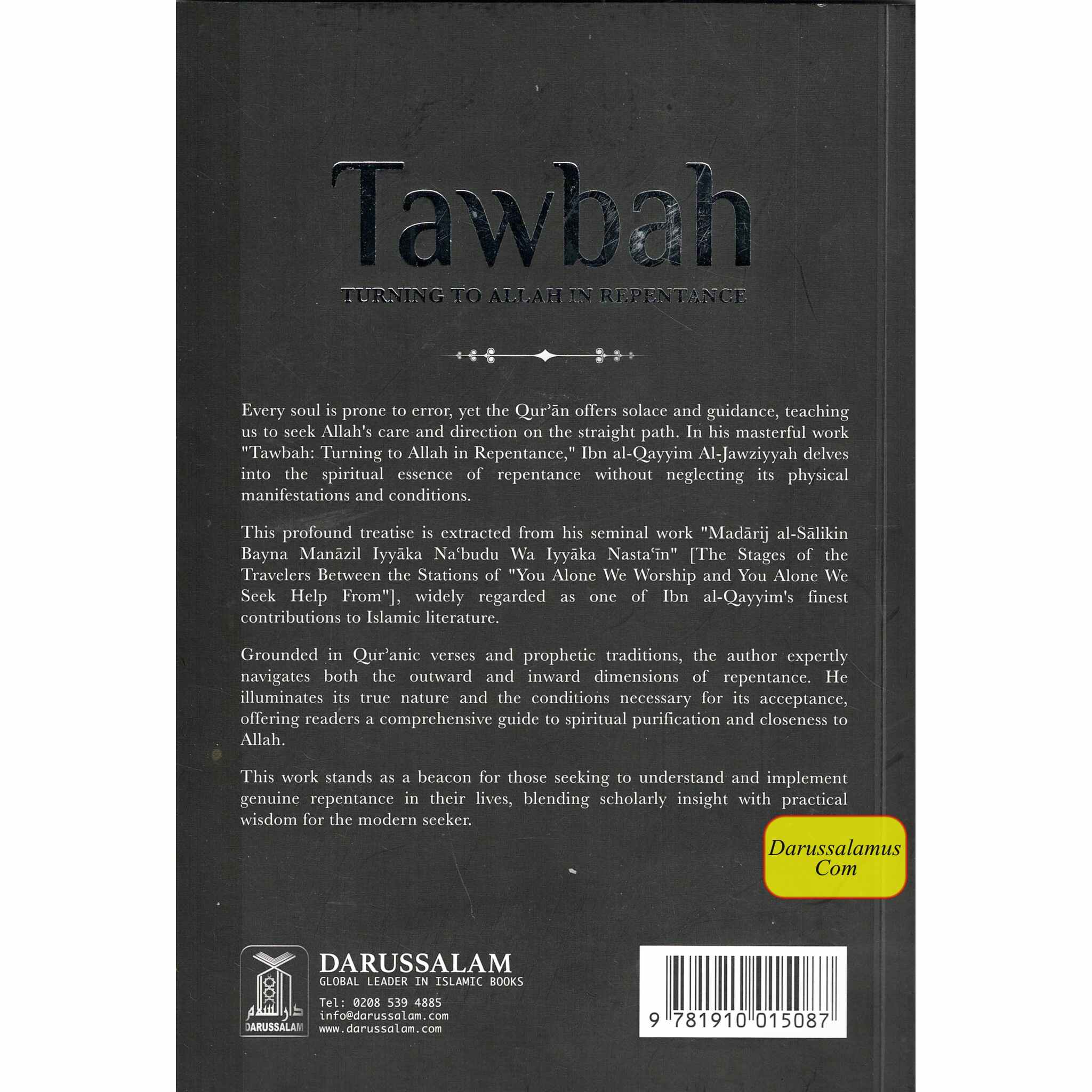 Tawbah:Turning To Allah In Repentance By Ibn Qayyim Al-Jawziyyah Delux Print、mySite、topwebapps