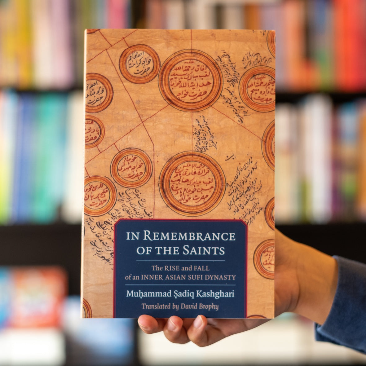 In Remembrance of the Saints: The Rise and Fall of an Inner Asian Sufi Dynasty、mySite、topwebapps