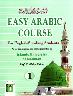 Easy Arabic Course For English-Speaking Students - Book 1、mySite、topwebapps