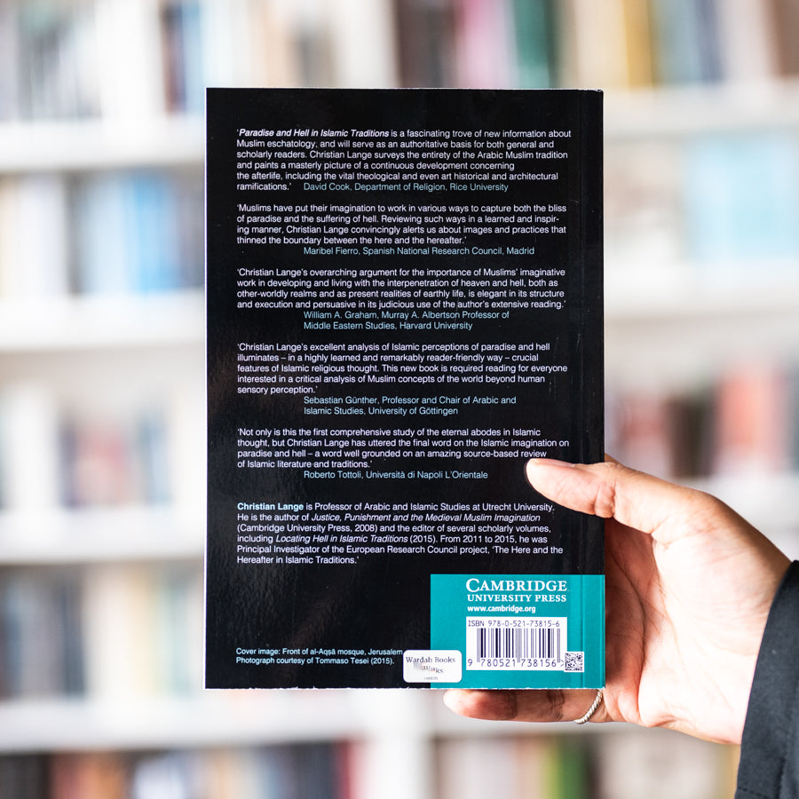 Paradise and Hell in Islamic Traditions、mySite、topwebapps