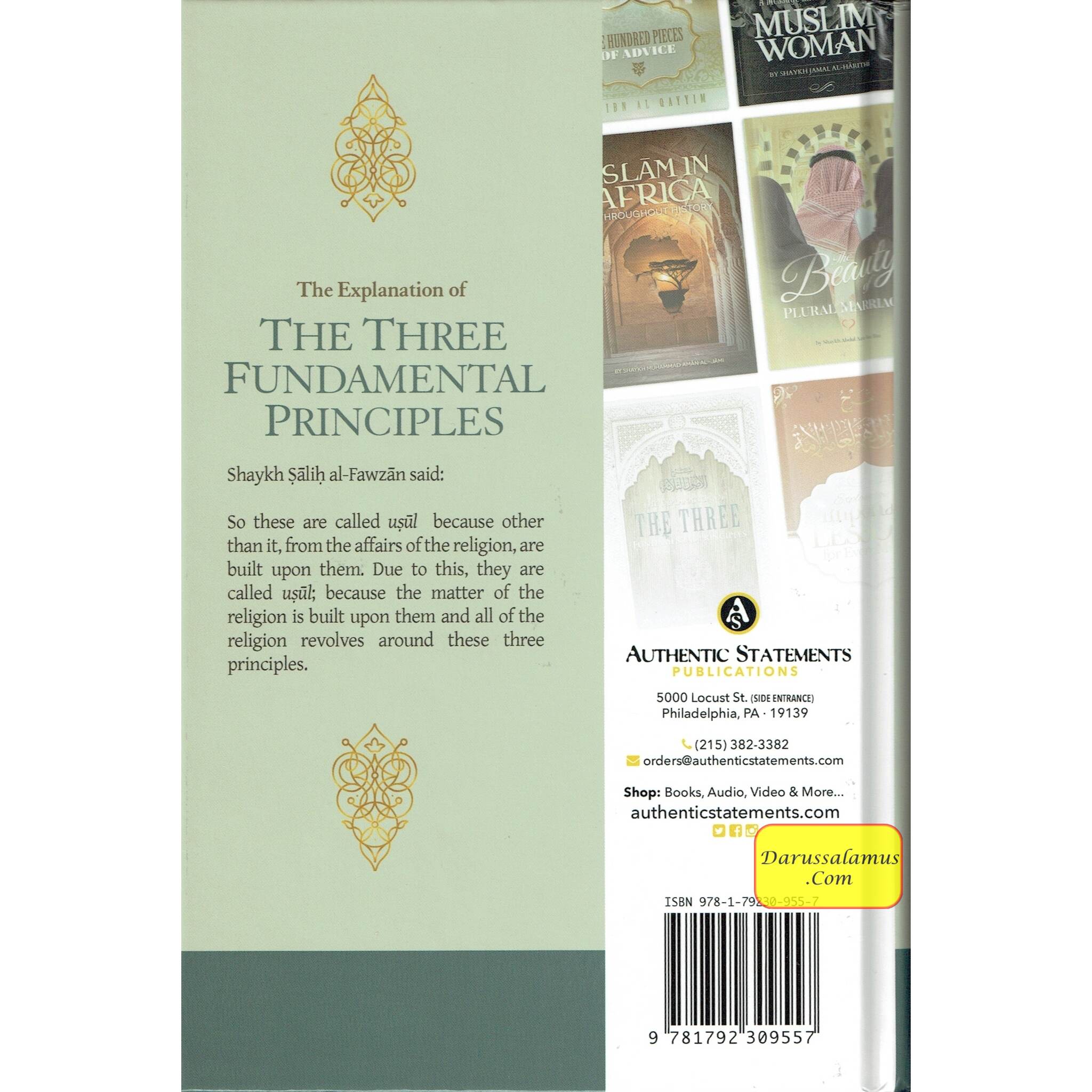The Explanation of the Three Fundamental Principles By Shaykh Salih Al Fawzan (Hardcover)、mySite、topwebapps