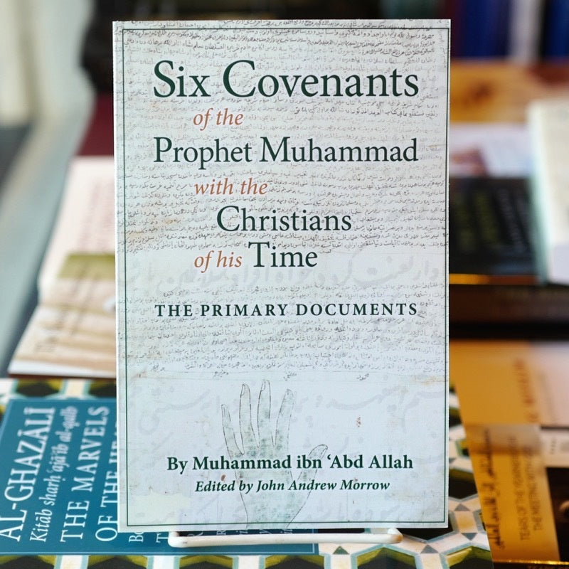 Six Covenants of Prophet Muhammad With the Christians of His Time、mySite、topwebapps