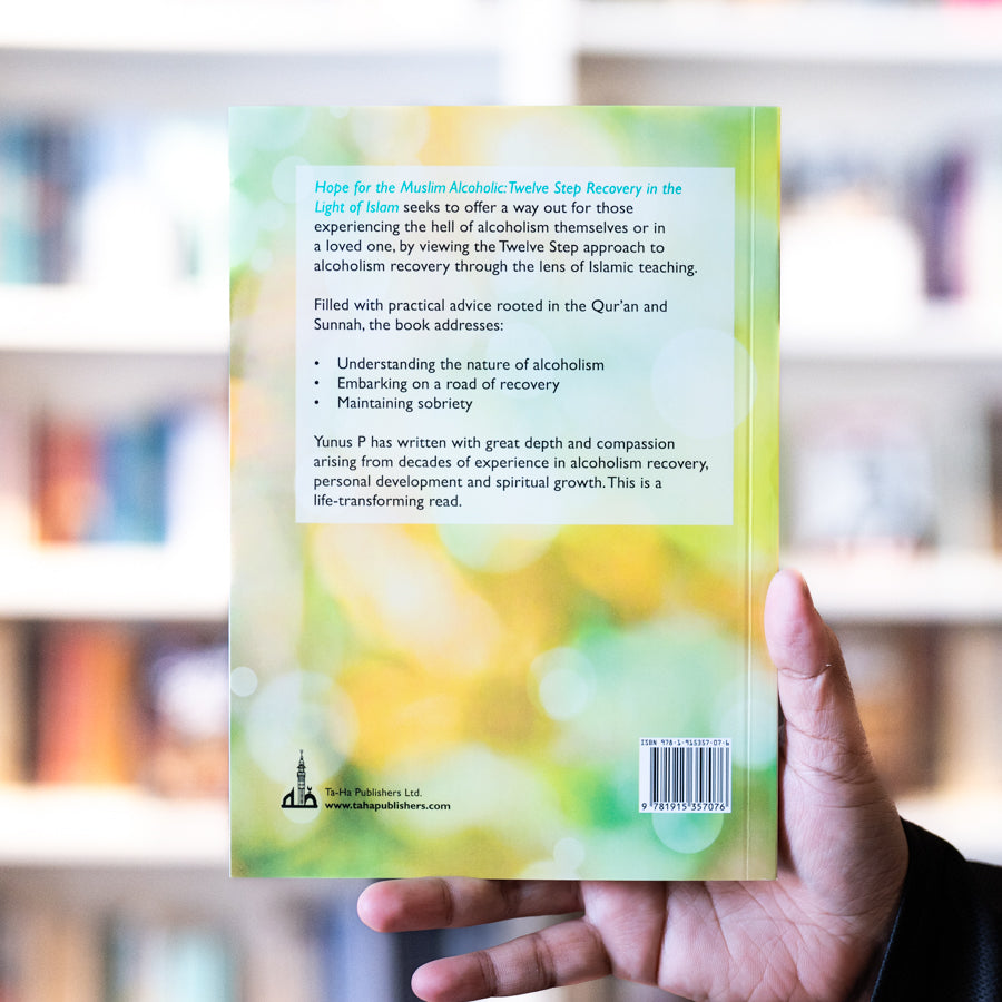 Hope for the Muslim Alcoholic、mySite、topwebapps