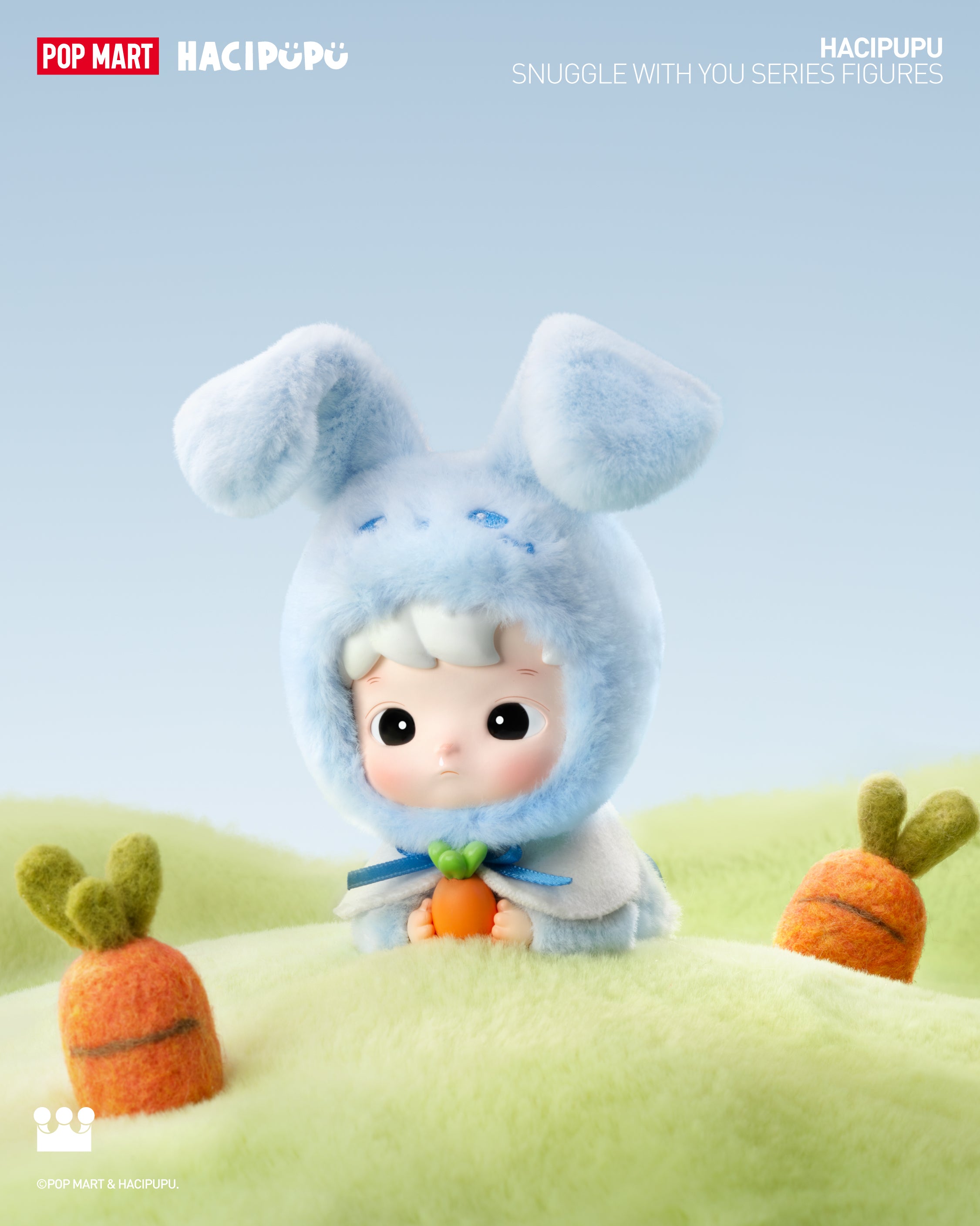  POP MART HACIPUPU Snuggle With You Series Figures、mySite、greenlandpopulation