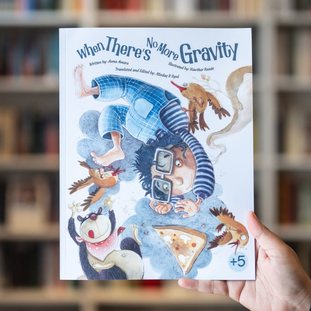 When There's No More Gravity、mySite、topwebapps