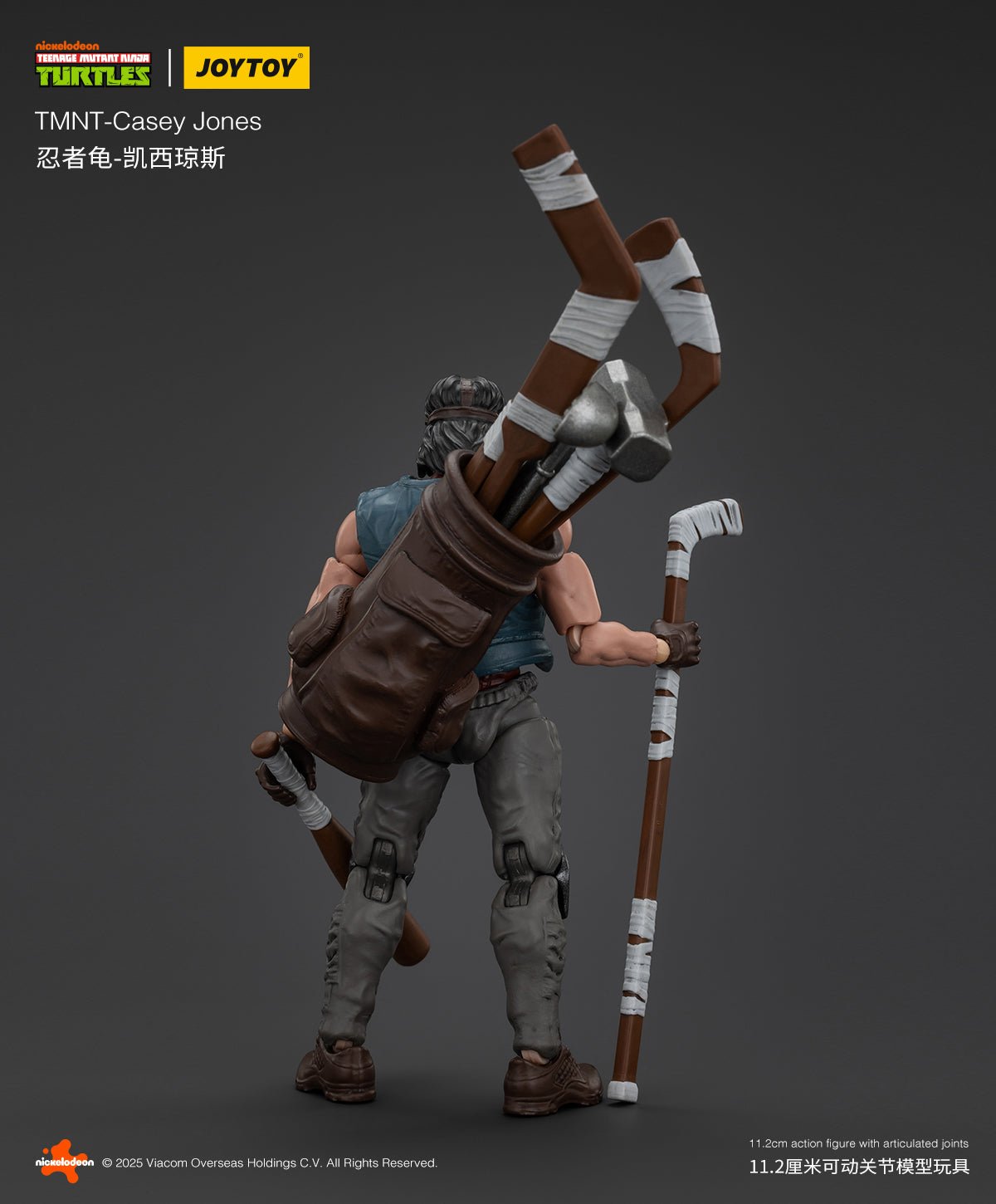 Joy Toy Teenage Mutant Ninja Turtles Casey Jones (1:18 Scale)、mySite、hgirdovlk