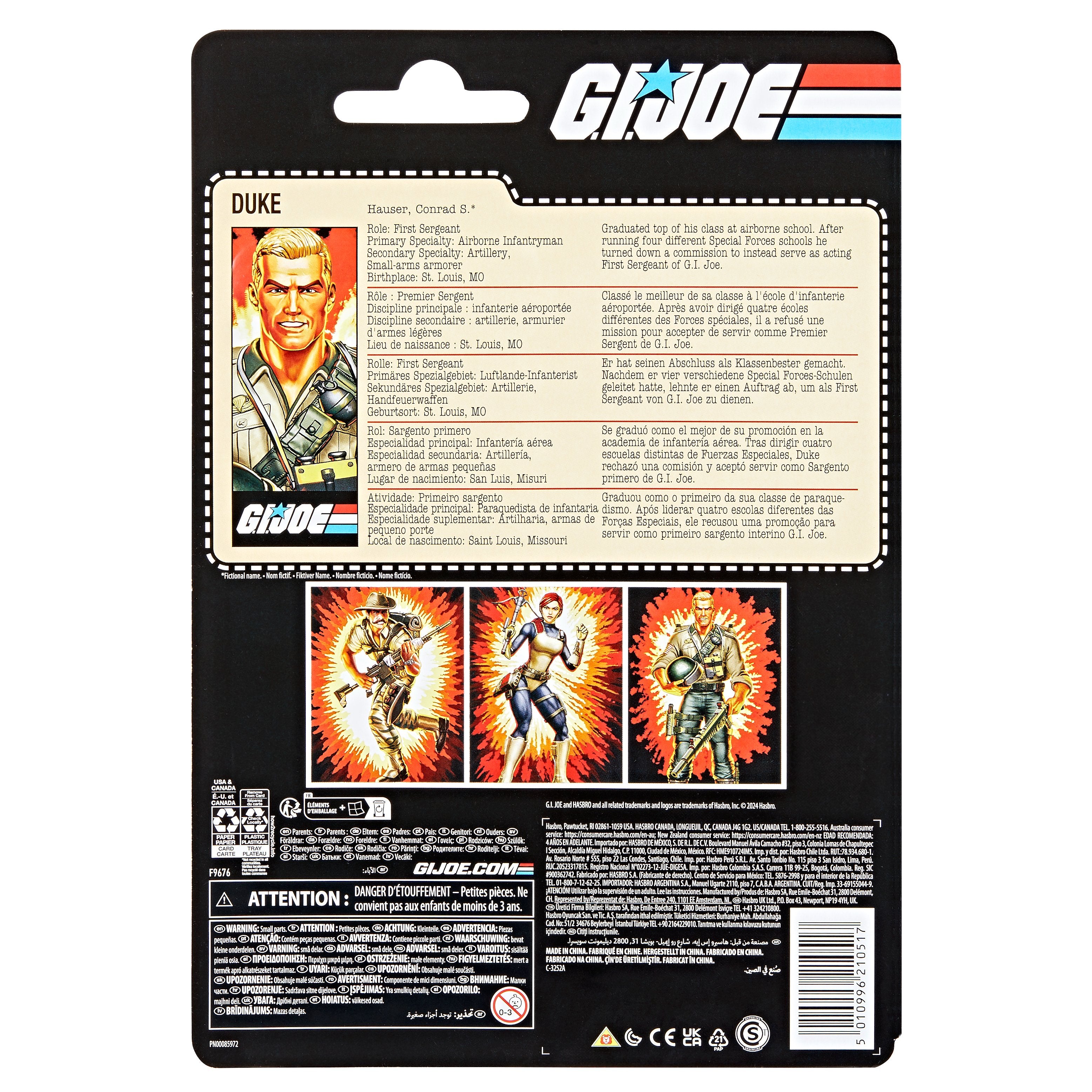 G.I. Joe Classified Retro Duke、mySite、hgirdovlk