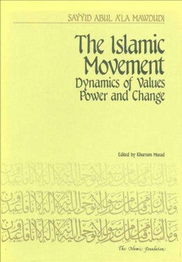 The Islamic Movement: Dynamics of Value, Power and Change、mySite、topwebapps
