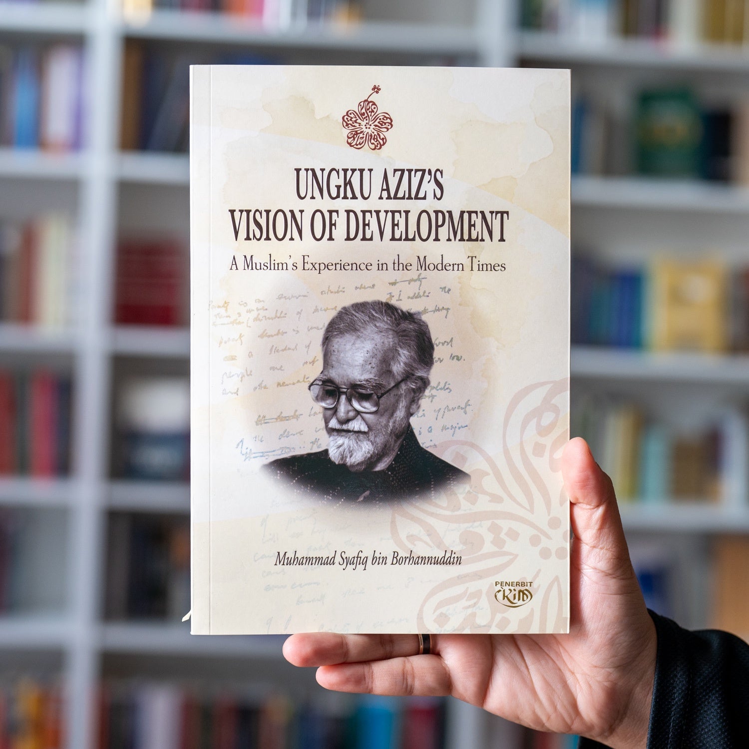 Ungku Aziz's Vision of Development、mySite、topwebapps