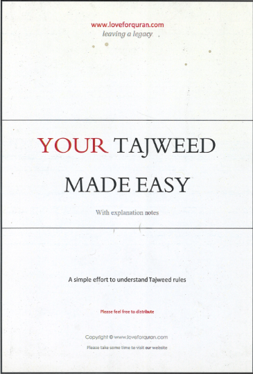 Your Tajweed made Easy、mySite、topwebapps
