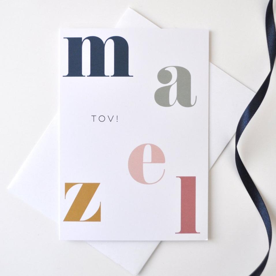 Colorful Mazel Tov Card Packs, Set of 2、mySite、topwebapps