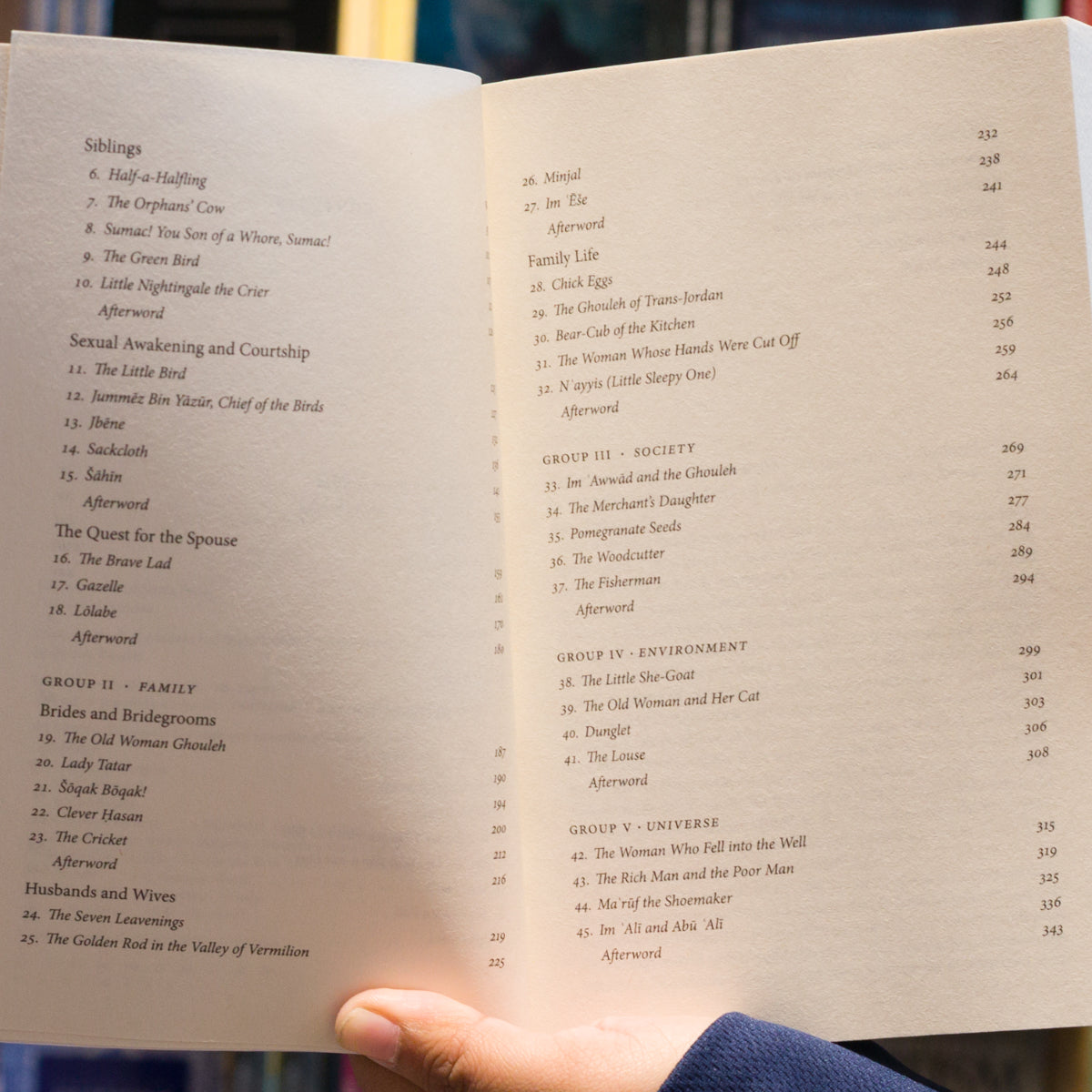 Speak, Bird, Speak Again: Palestinian Arab Folktales、mySite、topwebapps