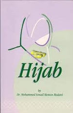Hijab: The Islamic Commandments of Hijab (English, Arabic and Urdu Edition) By Mohammed Ismail Memon Madani, Muhammad Sadiq、mySite、topwebapps