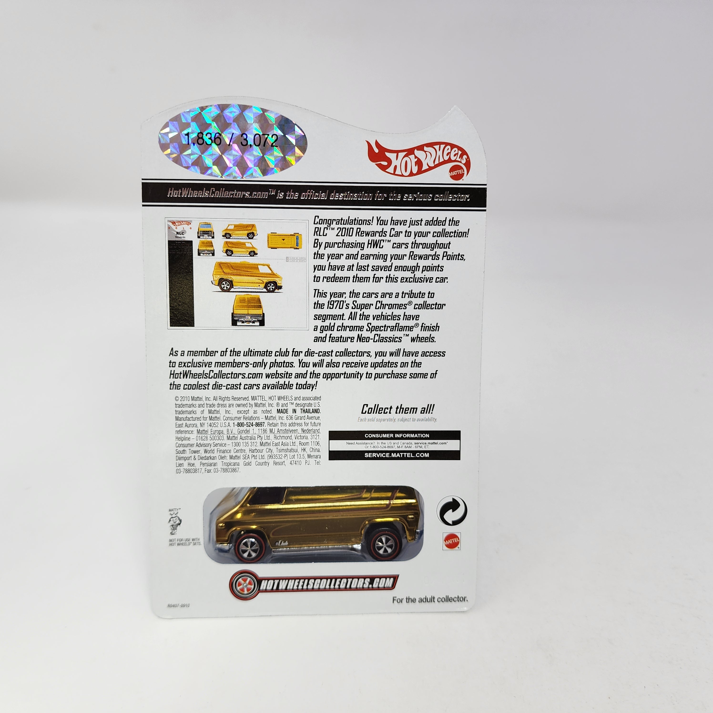Super Van * Hot Wheels Red Line Club RLC Super Chromes、mySite、hgirdovlk