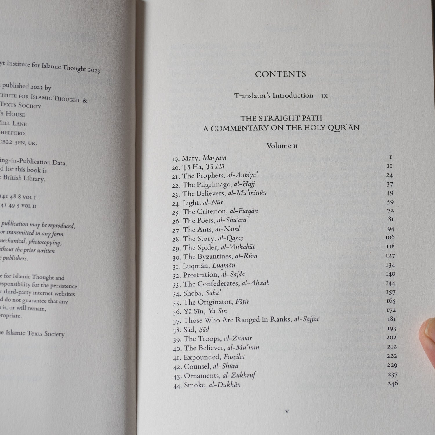 The Straight Path: A Commentary on the Holy Quran Vol. 2、mySite、topwebapps