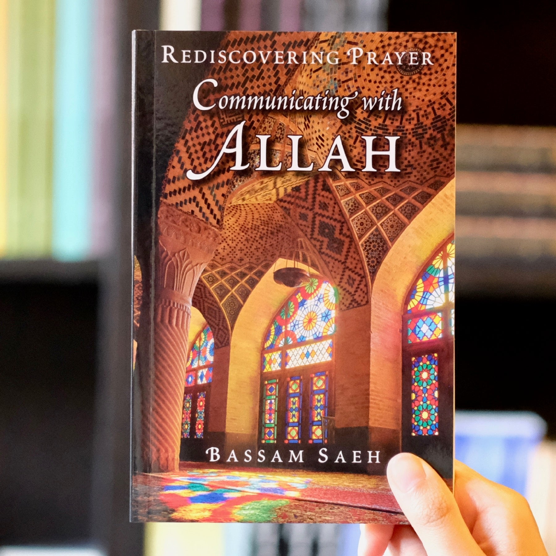 Communicating with Allah: Rediscovering Prayer、mySite、topwebapps