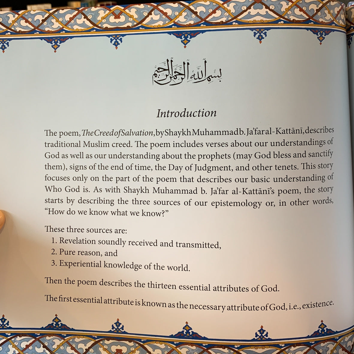 Boy and the Owl、mySite、topwebapps