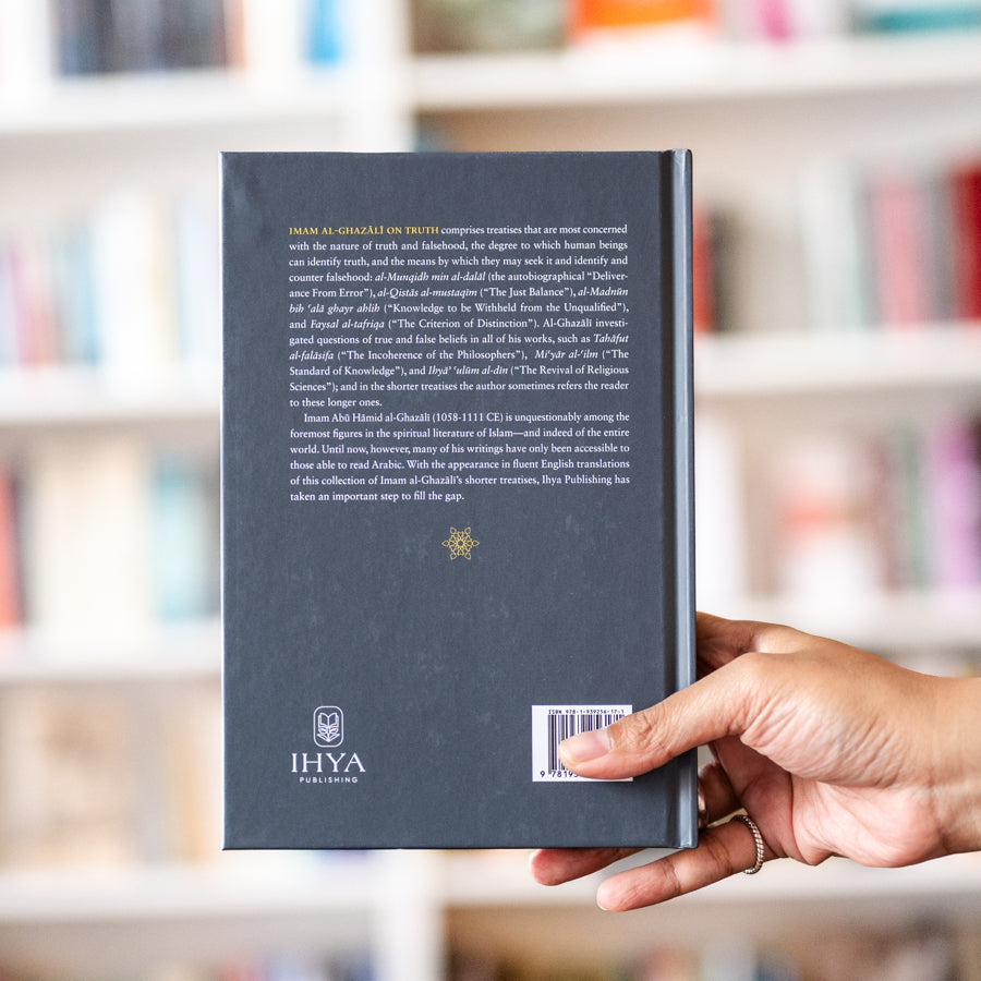 Treatises of Imam al-Ghazali (5-Vol. Set)、mySite、topwebapps