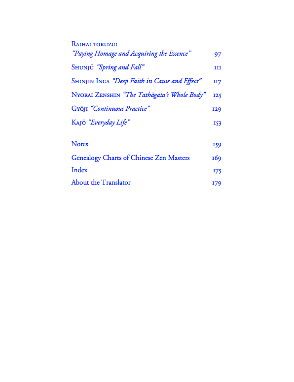 How to Raise an Ox: Zen Practice as Taught in Master Dogen's Shobogenzo、mySite、topwebapps