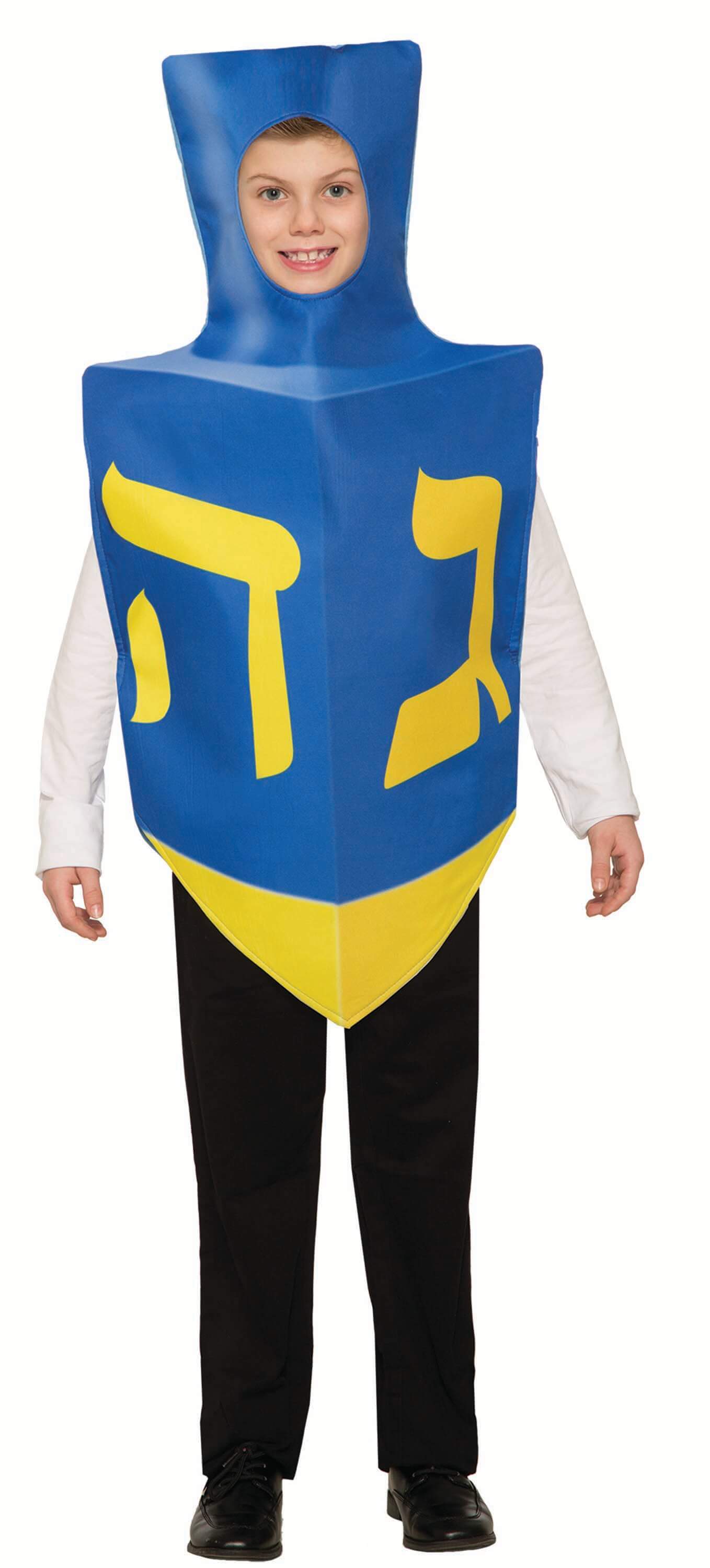 Kids Dreidel Costume、mySite、topwebapps