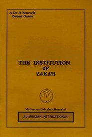 The Institution of Zakah、mySite、topwebapps
