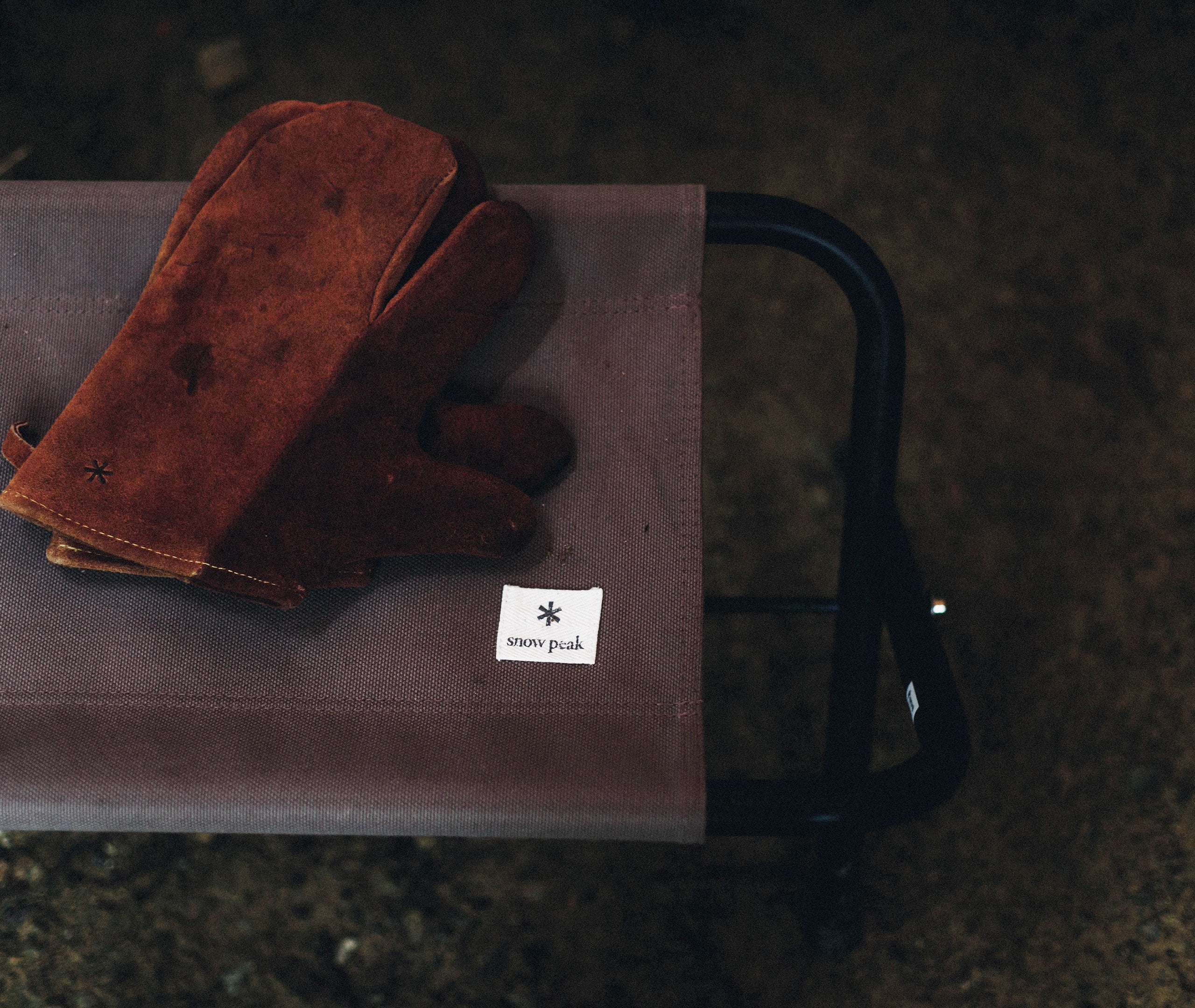 Folding Bench - Grey、mySite、topwebapps