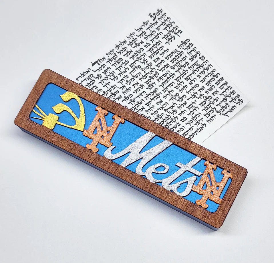  Sports Mezuzah Case - Your Choice of Team、mySite、elrpsem3k