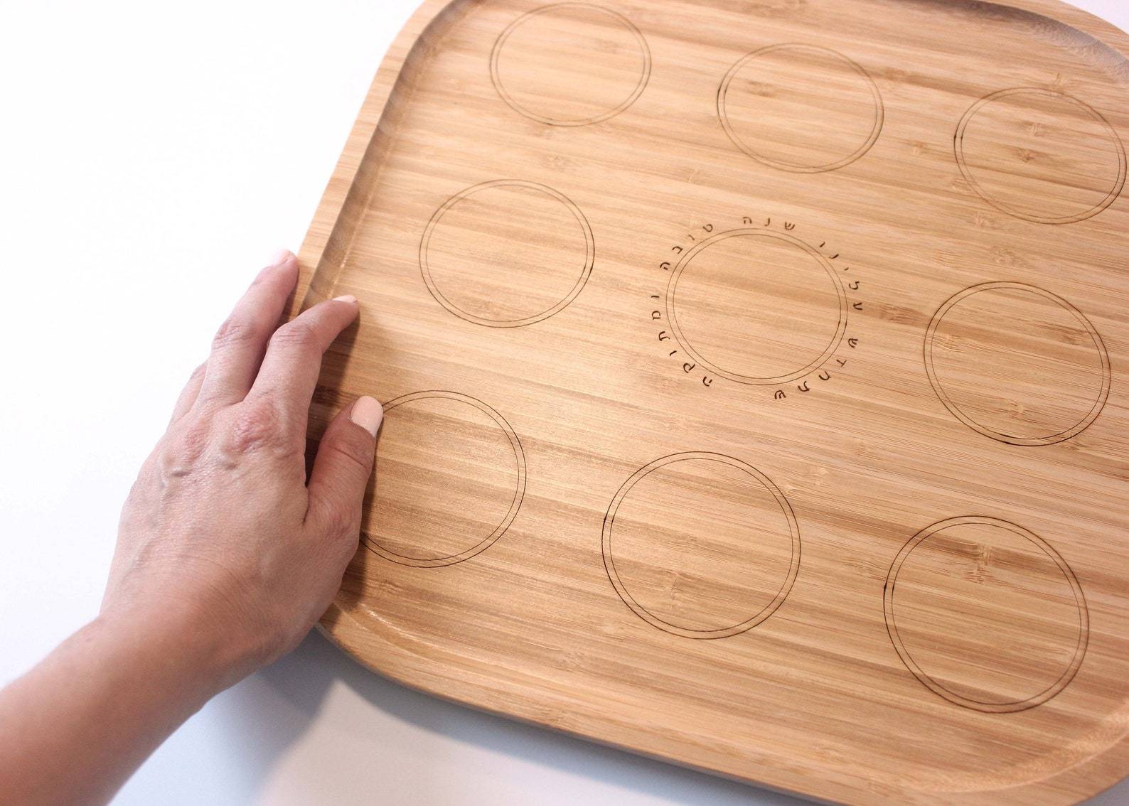 Modern Rosh Hashanah Seder Plate - Colorful、mySite、topwebapps