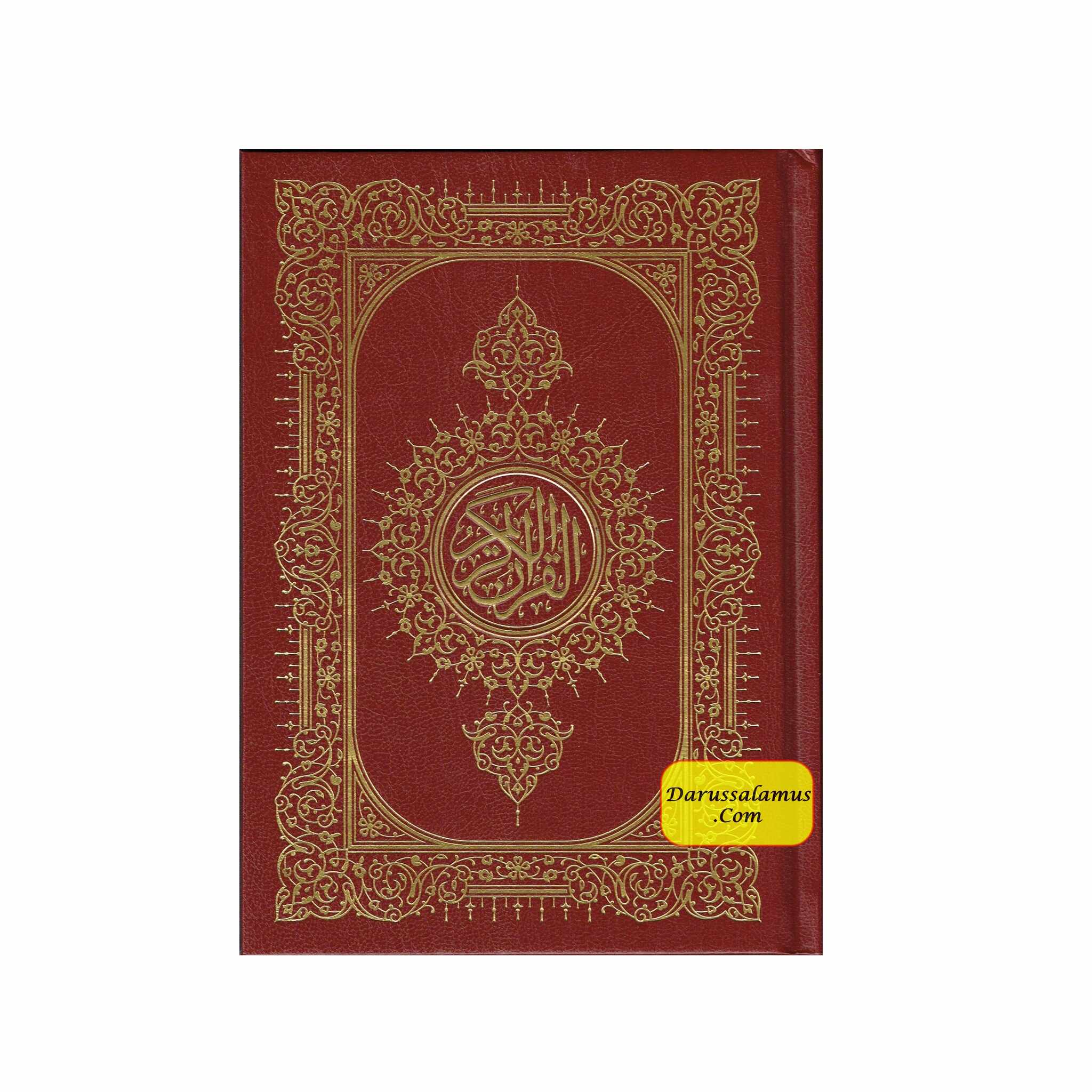 Al Quran Al Kareem: Mushaf Uthmani (Medium Size) 15 Lines、mySite、topwebapps