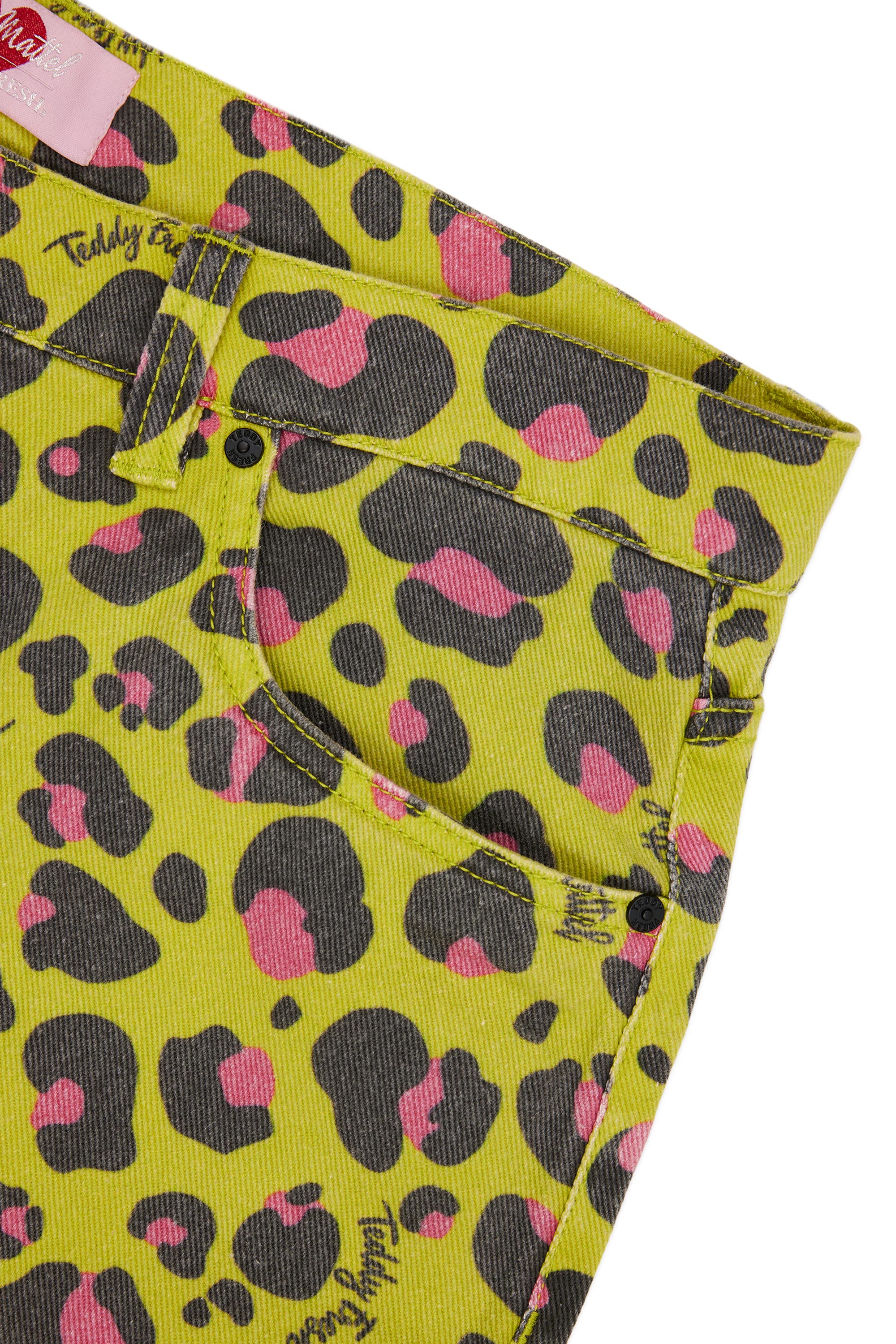 {product_title} - {shop_name}