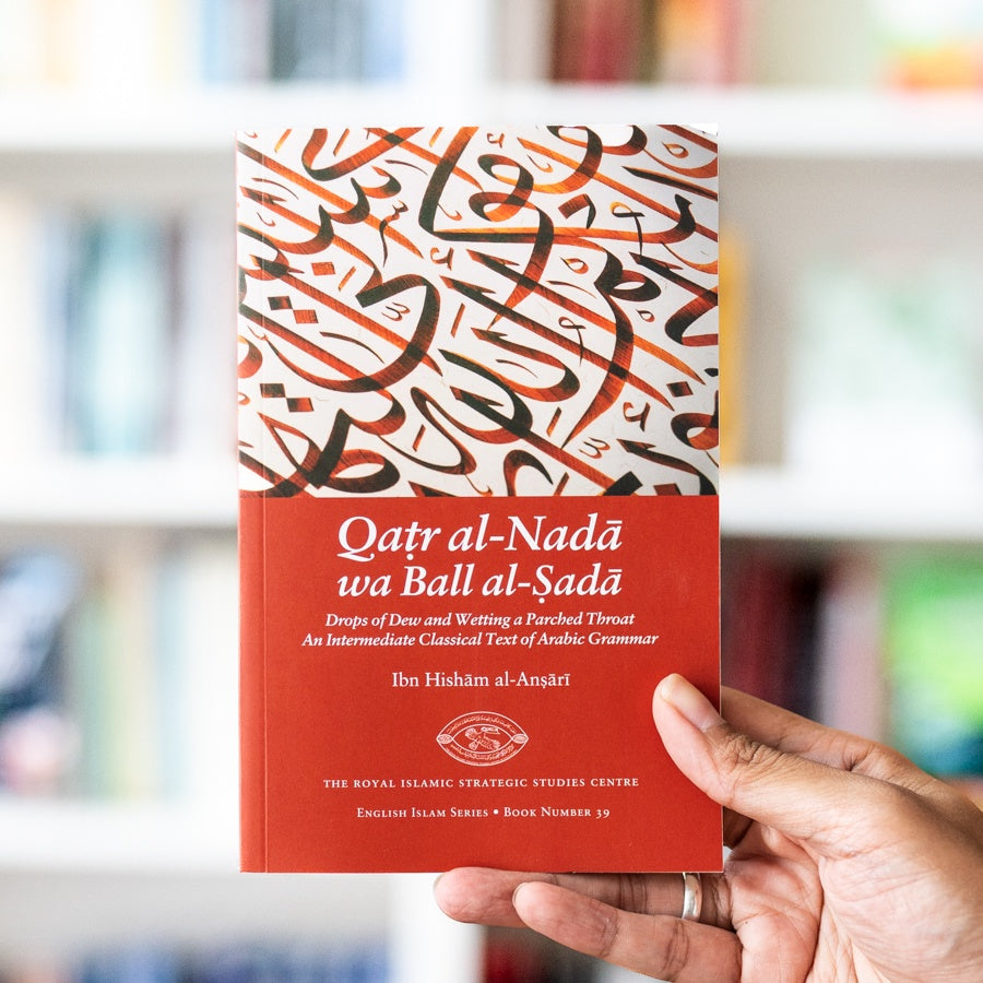 Qatr al-Nada wa Ball as-Sada、mySite、topwebapps