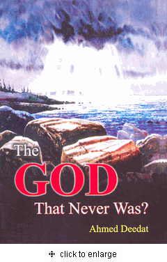 The GOD that never was?、mySite、topwebapps