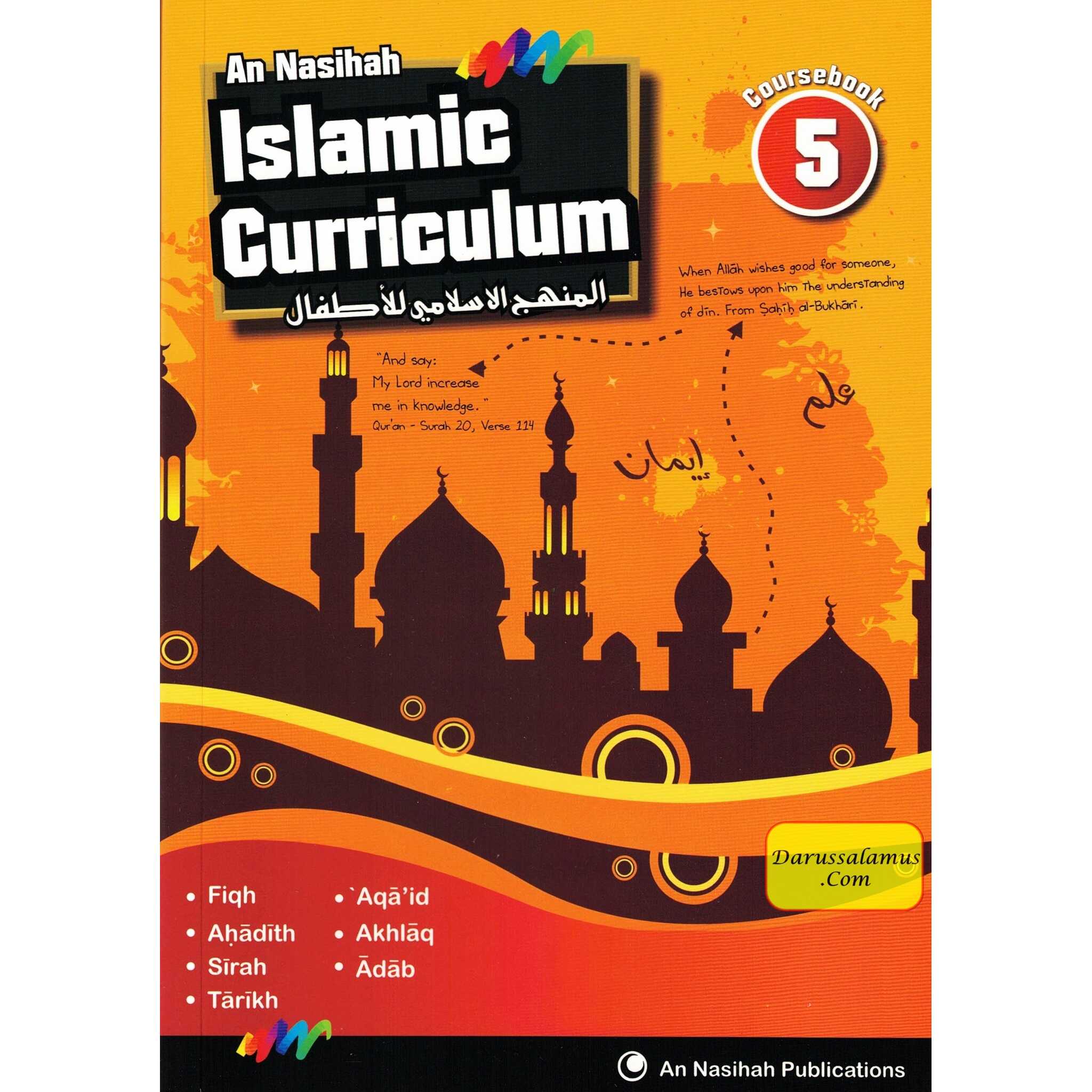 An Nasihah Islamic Curriculum Coursebook 5、mySite、topwebapps