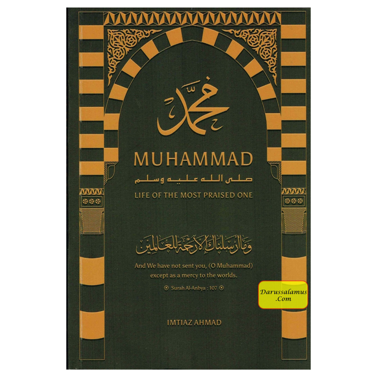 Muhammad SAW: Life Of The Most Praised One By Imtiaz Ahmad、mySite、topwebapps