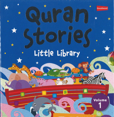 Quran Stories - Little Library - Vol.1 (4 Board Books Set)、mySite、topwebapps