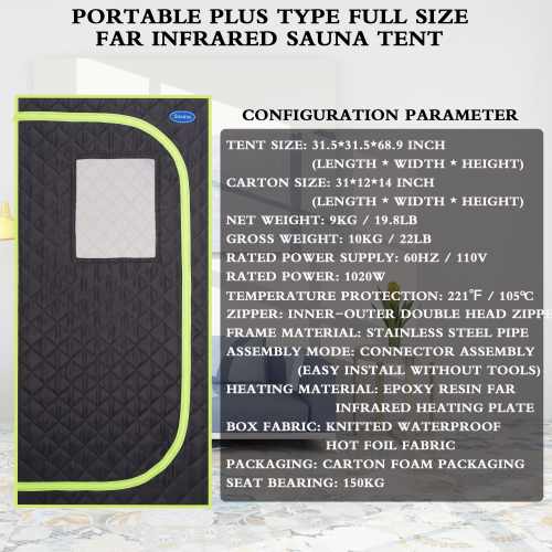 Portable Plus Type Full Size Far Infrared Sauna tent. Spa, Detox ,Therapy and Relaxation at home.Larger Space,Stainless Steel Pipes Connector Easy to Install, with FCC Certification--Black、、xpatfood
