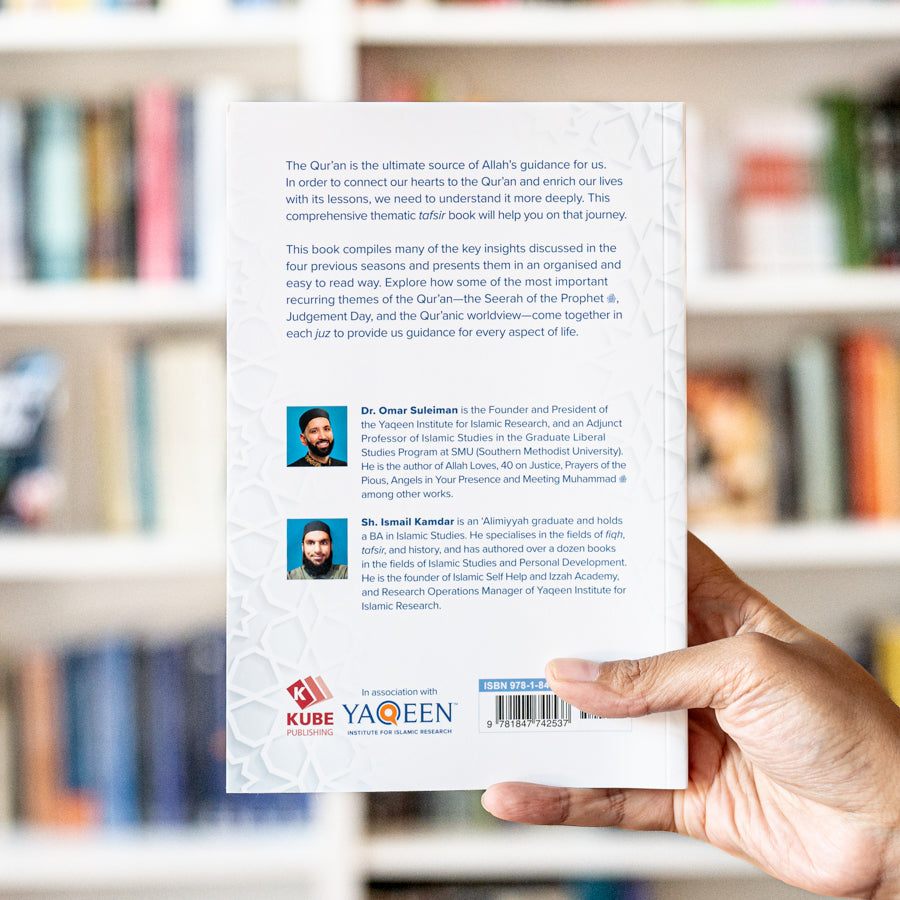 Quran 30 for 30: Thematic Tafsir、mySite、topwebapps