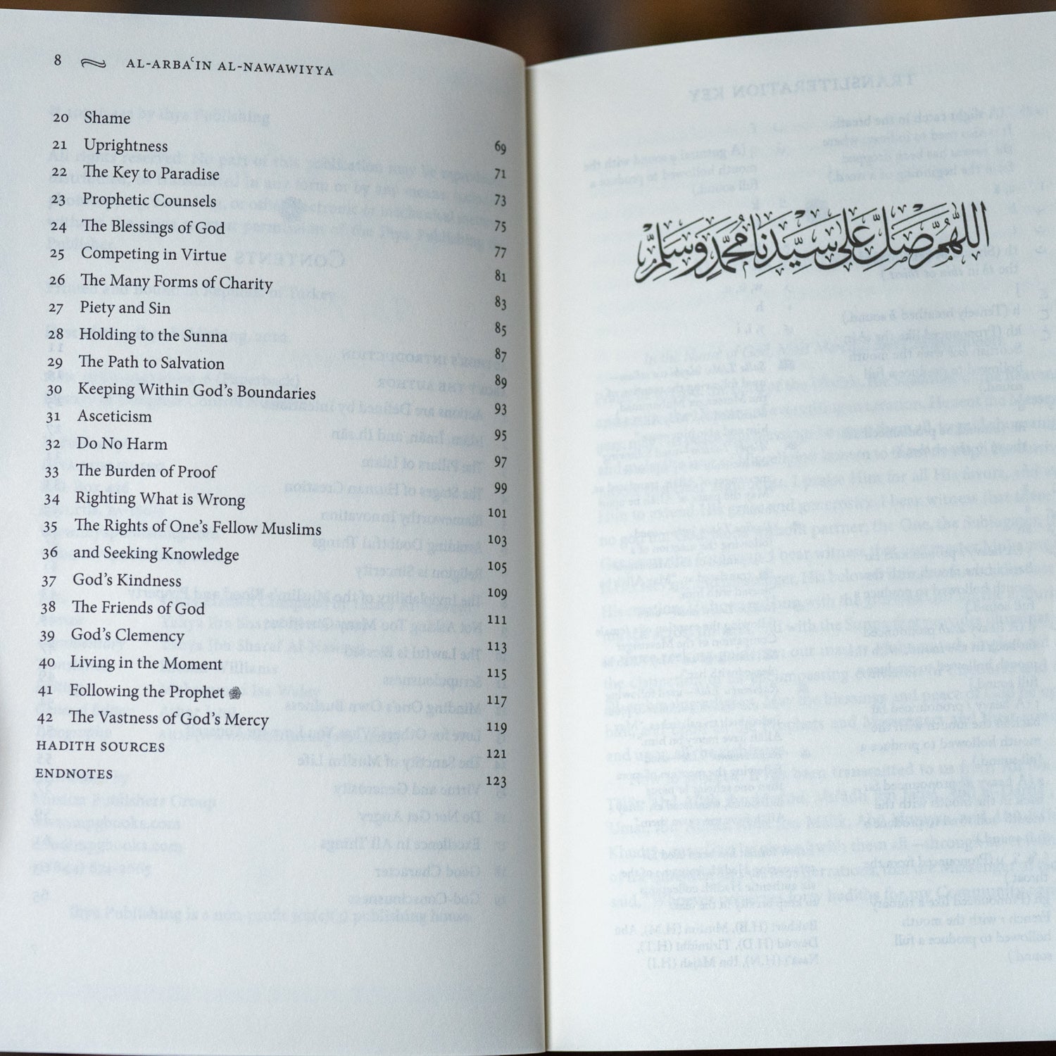 Al-Arba'in al-Nawawiyya: The Forty Hadiths of Imam Nawawi、mySite、topwebapps