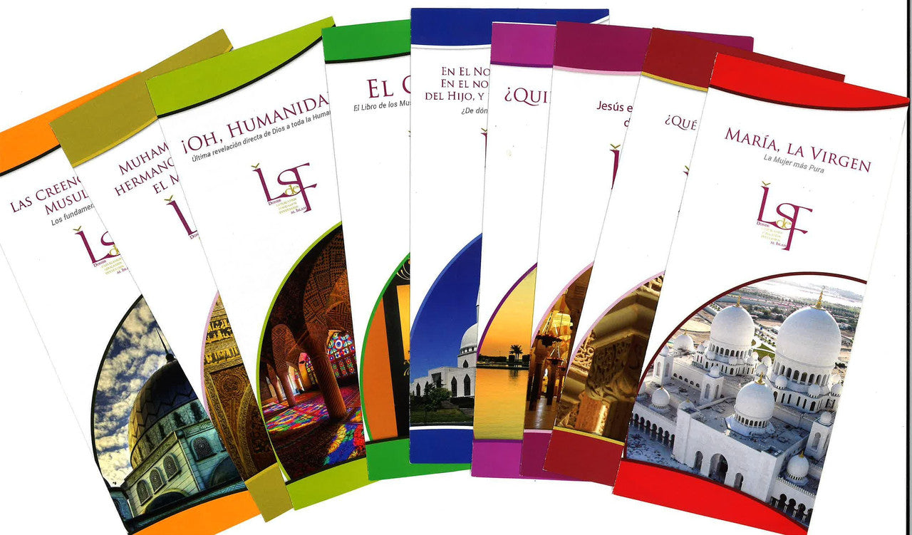 Set of Spanish Brochures、mySite、topwebapps