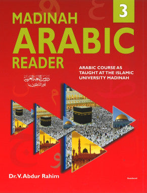 Madinah Arabic Reader Book 3、mySite、topwebapps